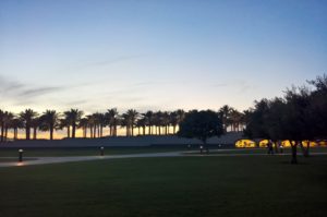 The Museum of Islamic Arts